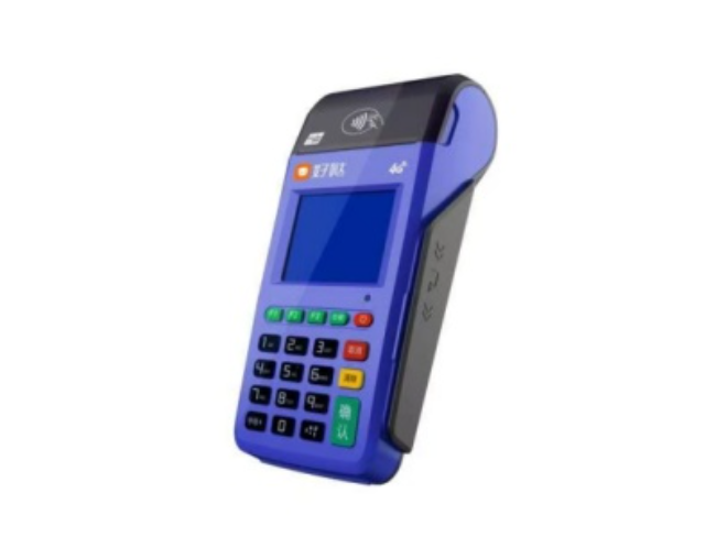 昌江慧POS